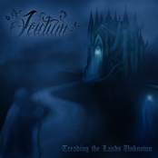 Treading the Lands Unknown (EP)
