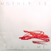 Mother Is / Islamatic