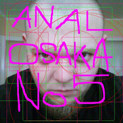 No. 5