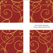 Water Surface Arabesque (feat. Shintaro Aoki)