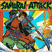 Samurai Attack