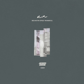 Heaven's Only Wishful (Jacques Greene Edit)