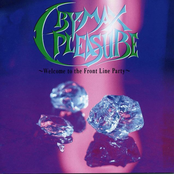 Cry-Max Pleasure ～Welcome to the Front Line Party～