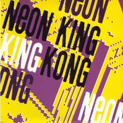 Mix Up The Mix b/w Jerks Are Creeping