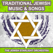 Traditional Jewish Music and Songs (The Best of Yiddish Songs)
