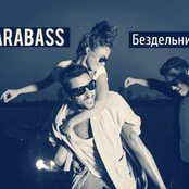 karabass