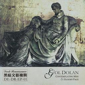 Contemplating Men And Gloomy Face