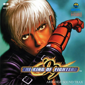 The King Of Fighters '99 Arrange Sound Trax