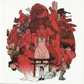 SHORT PEACE Original Soundtrack