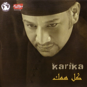 Karika