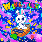 BünyTune ep.3 [WALKIE TALKIE]