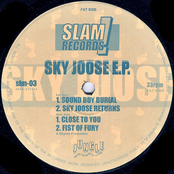 Sky Joose