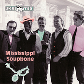 Soulmates: Mississippi Soupbone