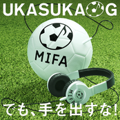 でも、手を出すな!