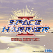 Space Harrier II