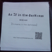 Screams in the darkness