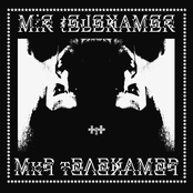 Мир Телекамер