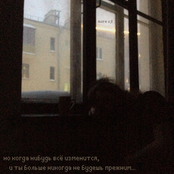 [DSDR31] но когда нибудь всё изменится, и ты больше никогда не будешь прежним...
