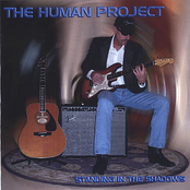 The Human Project