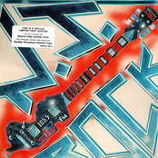 105.5 WDHA: N.J. Rock