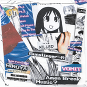 Dick Jockey / Real Neighborhood Terrorizer Music