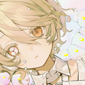 エル (remission)
