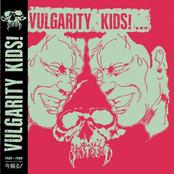 Vulgarity Kids