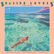 Seaside Lovers ‎– Memories In Beach House