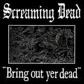 Tower Of Babel by Screaming Dead