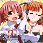 Arcana Heart 2 Heartful Sound Collection (Disc 1)