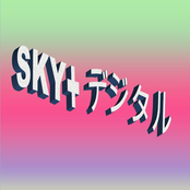 sky+ デジタル