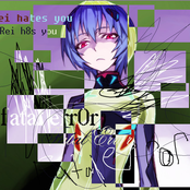 Rei Hates You