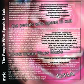 The People Who Speak In Sub