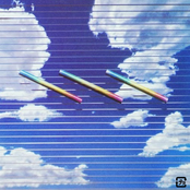 VIRTUAL大気中分析