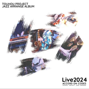 Live 2024