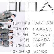 New Order by Pupa