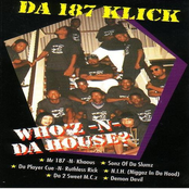 Whoz-N-Da House