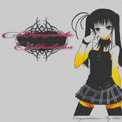 Congratulations, My Pilot (Demo Version)