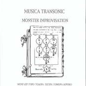 Monster Improvisation