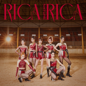 rica rica