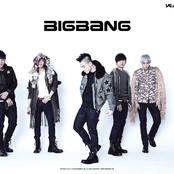 Bigbang/박봄