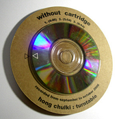 Without Cartridge / With Cartridge