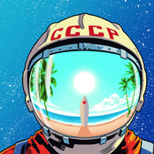 Vostok 7 Trumpet Edition