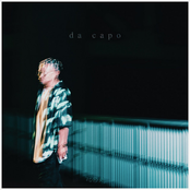 da capo