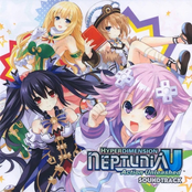 Hyperdimension Neptunia U: Action Unleashed SOUNDTRACK