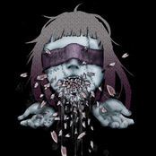 腑～はらわたのおと～