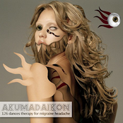 126 dances therapy for migraine headache [digital] (neji-140)