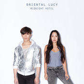 왔었나요 by Oriental Lucy