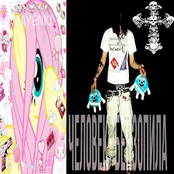 человек-бензопила