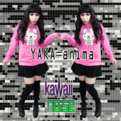 Kawaii Noise
